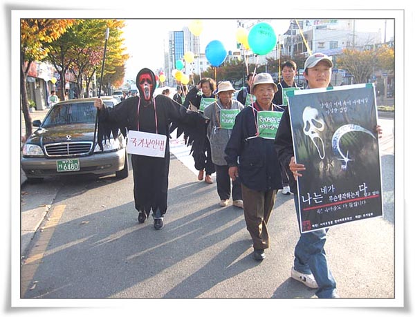 이날 행사에는 장기수 어른들, 민주80모임 회원들도 많이 참석했다. 